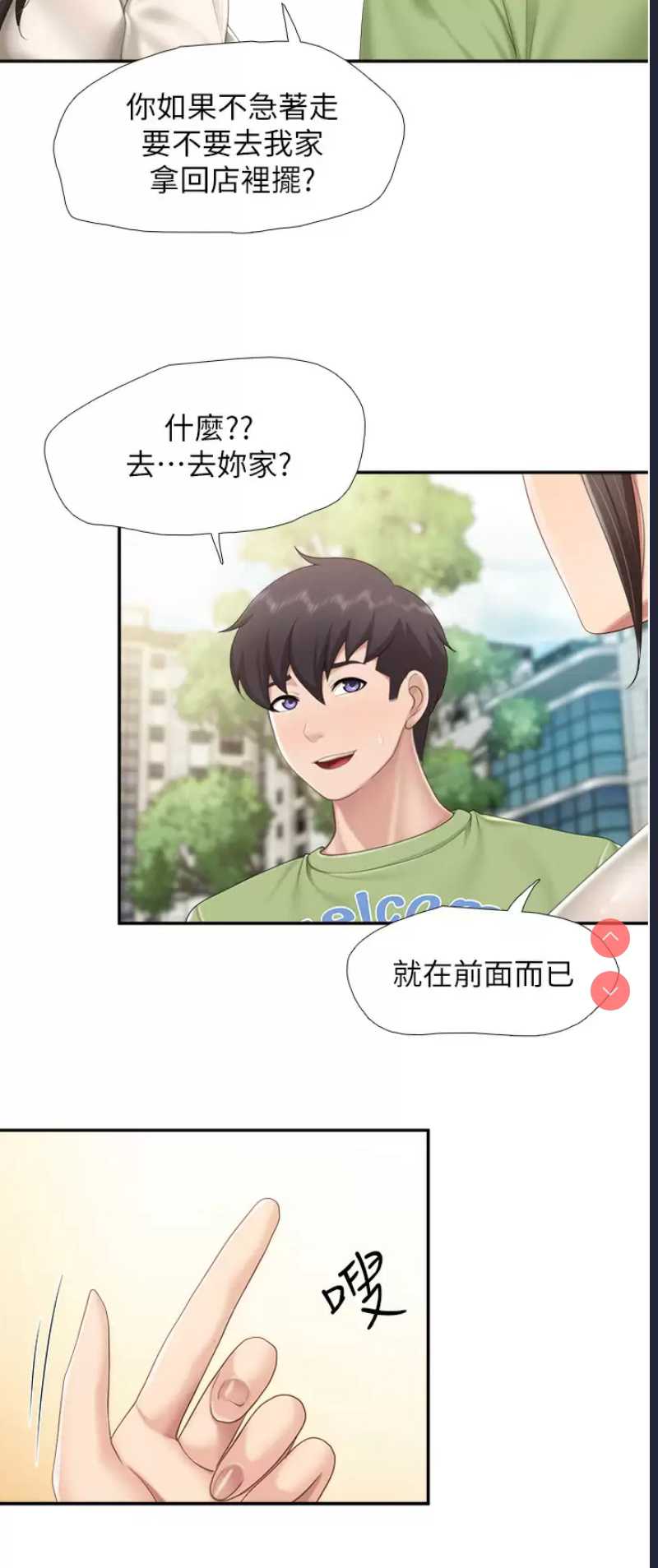 亲子餐厅的妈妈们