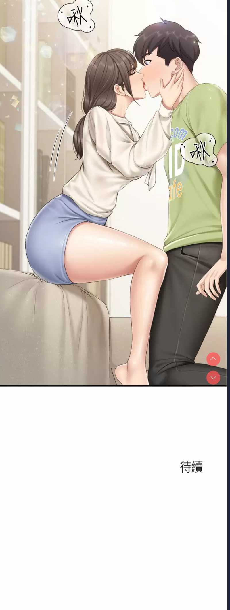 亲子餐厅的妈妈们