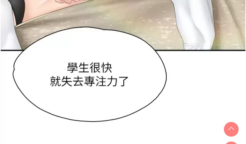亲子餐厅的妈妈们