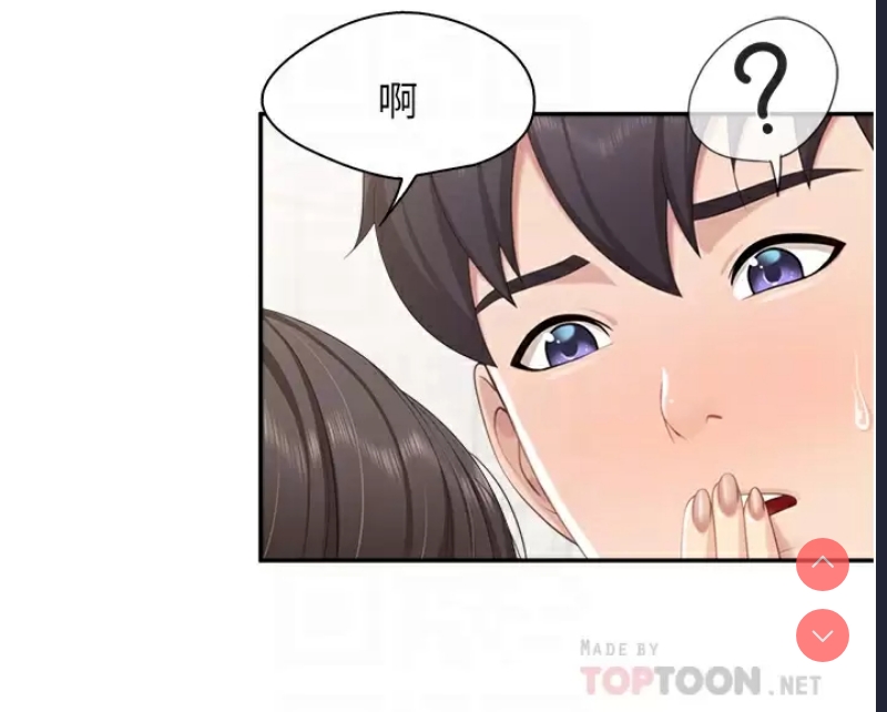 亲子餐厅的妈妈们