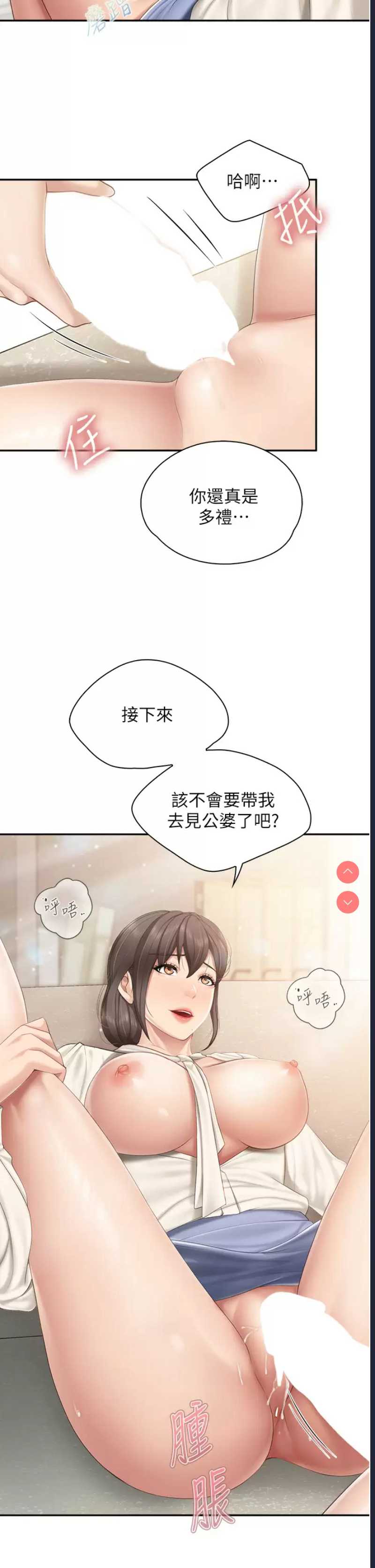 亲子餐厅的妈妈们