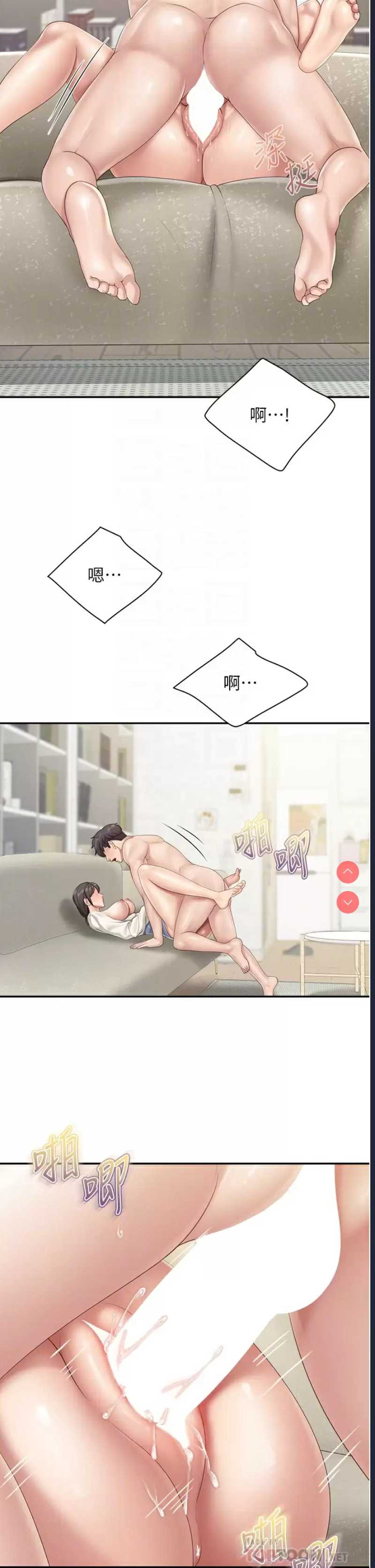 亲子餐厅的妈妈们