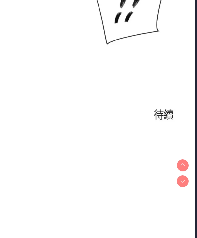 亲子餐厅的妈妈们