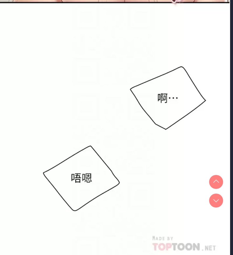 亲子餐厅的妈妈们
