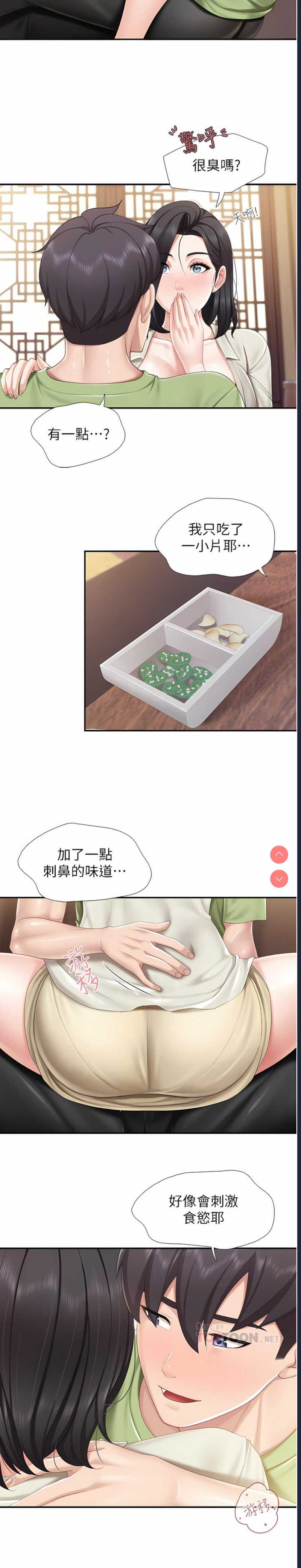 亲子餐厅的妈妈们