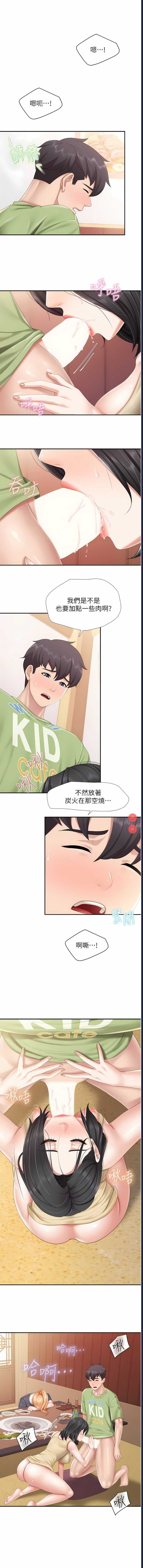 亲子餐厅的妈妈们