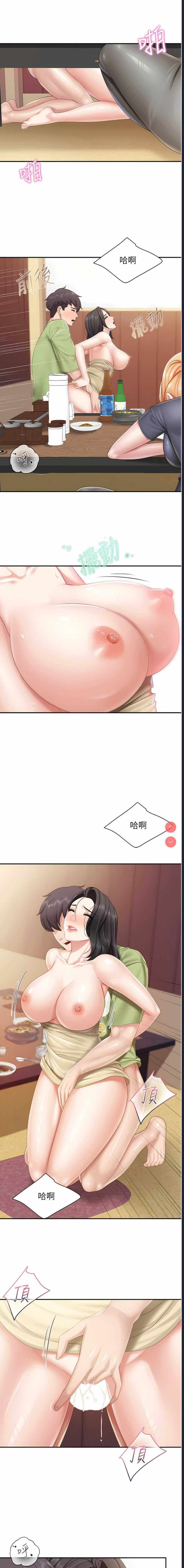 亲子餐厅的妈妈们