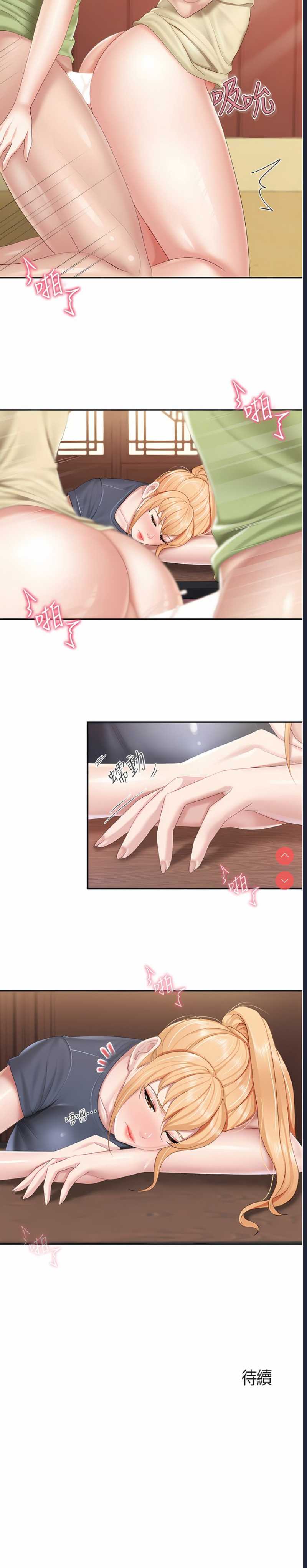 亲子餐厅的妈妈们