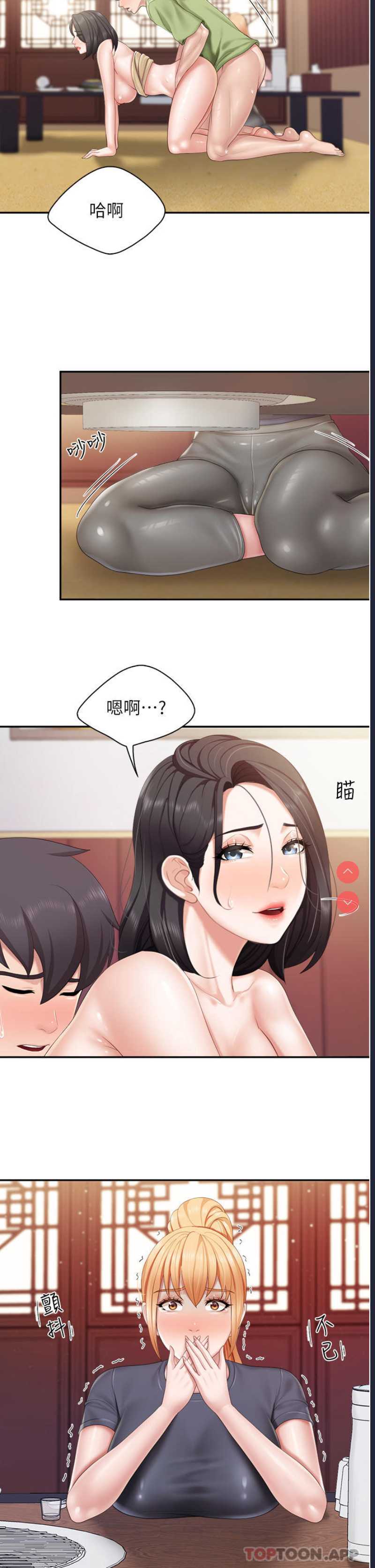 亲子餐厅的妈妈们