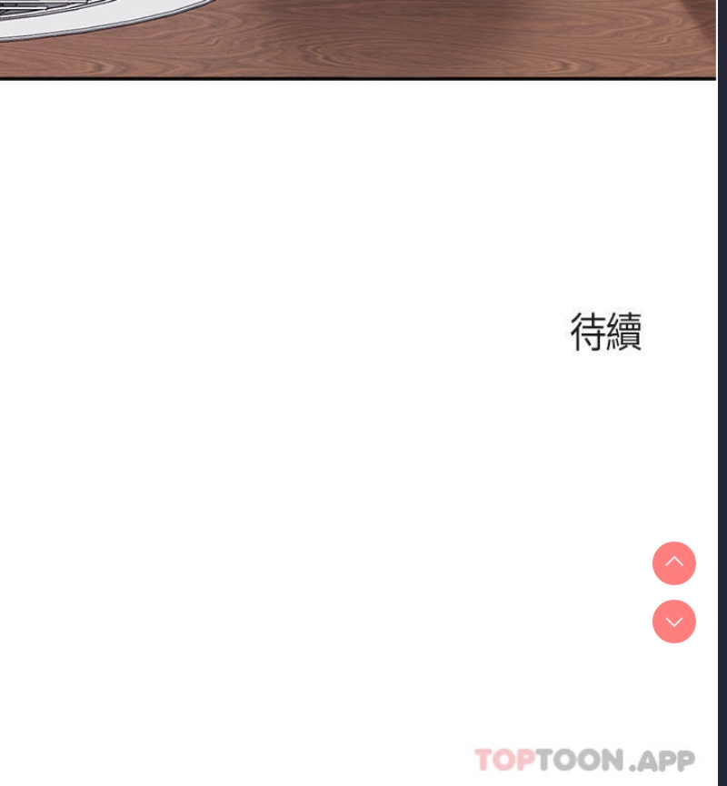 亲子餐厅的妈妈们