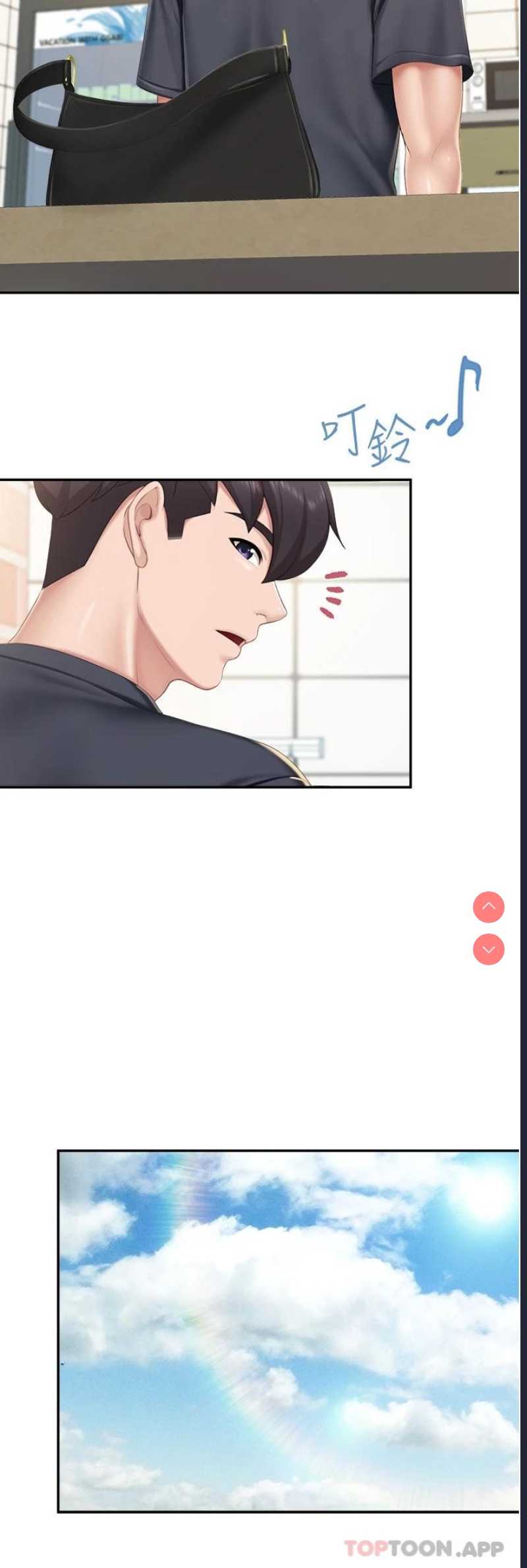 亲子餐厅的妈妈们