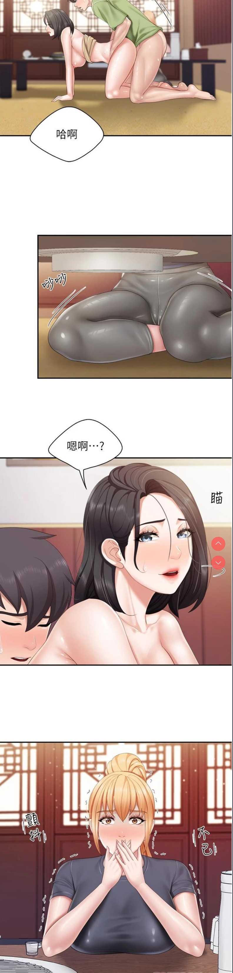 亲子餐厅的妈妈们