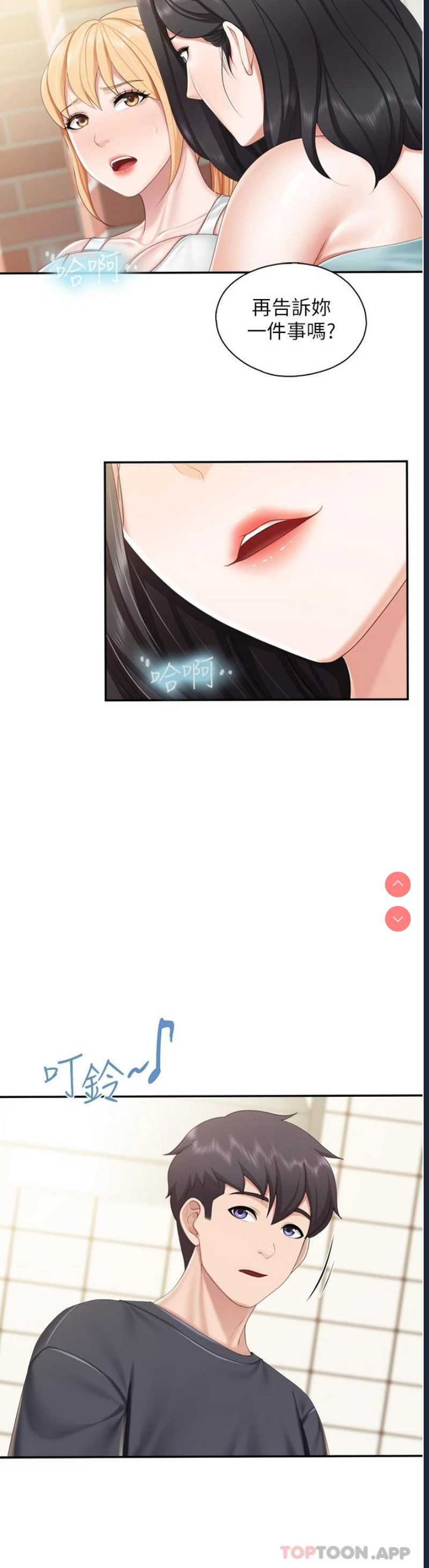 亲子餐厅的妈妈们