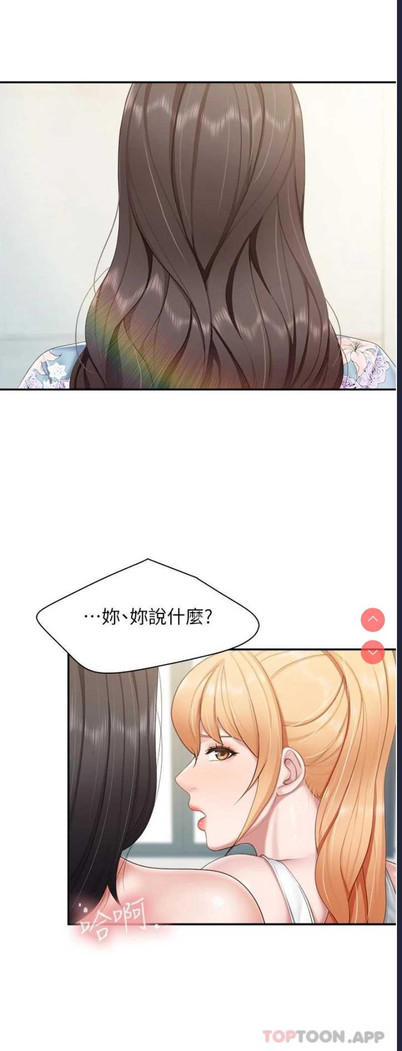 亲子餐厅的妈妈们