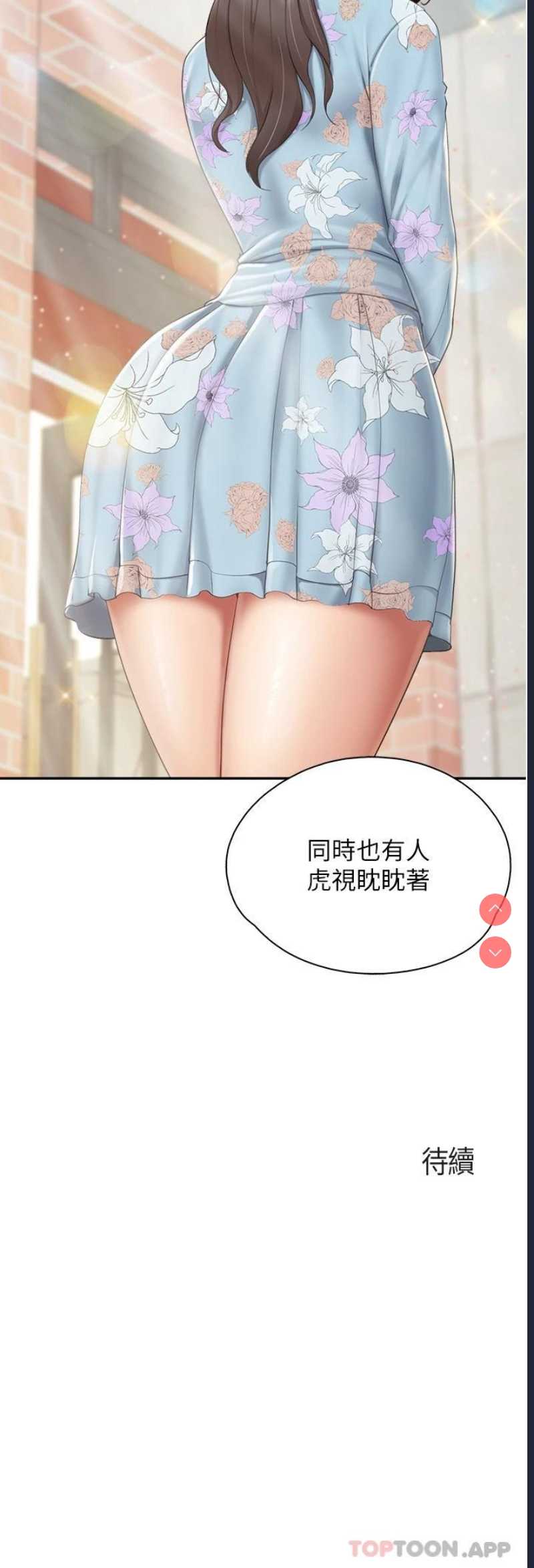 亲子餐厅的妈妈们