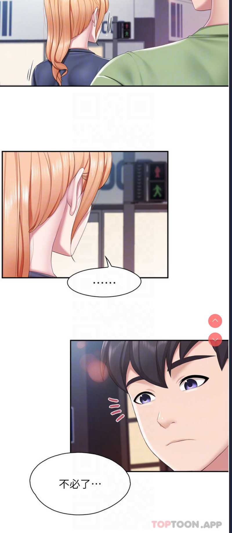 亲子餐厅的妈妈们
