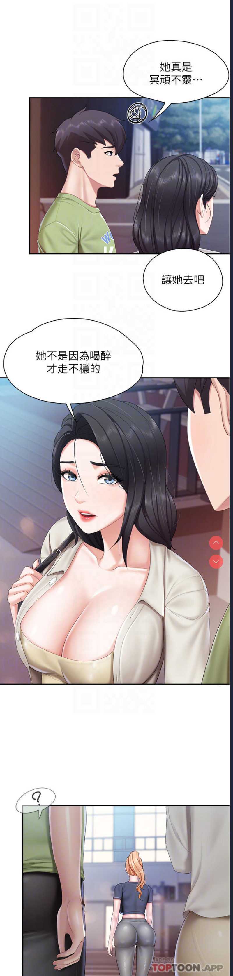 亲子餐厅的妈妈们