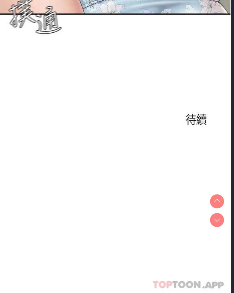 亲子餐厅的妈妈们