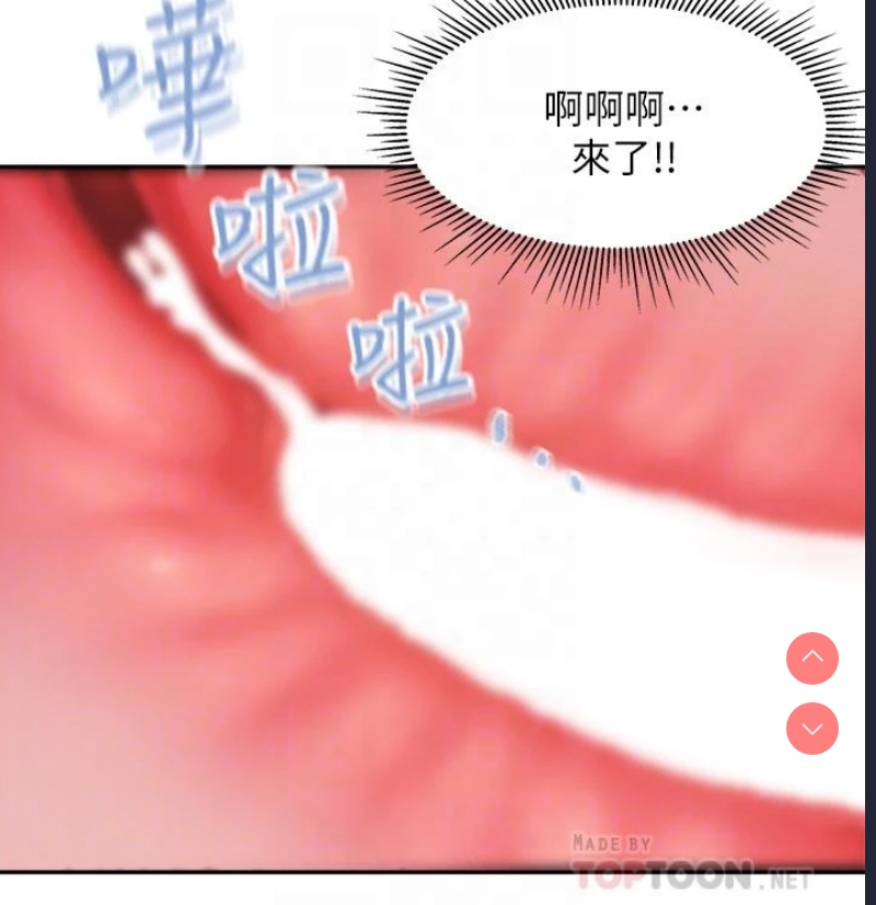 亲子餐厅的妈妈们
