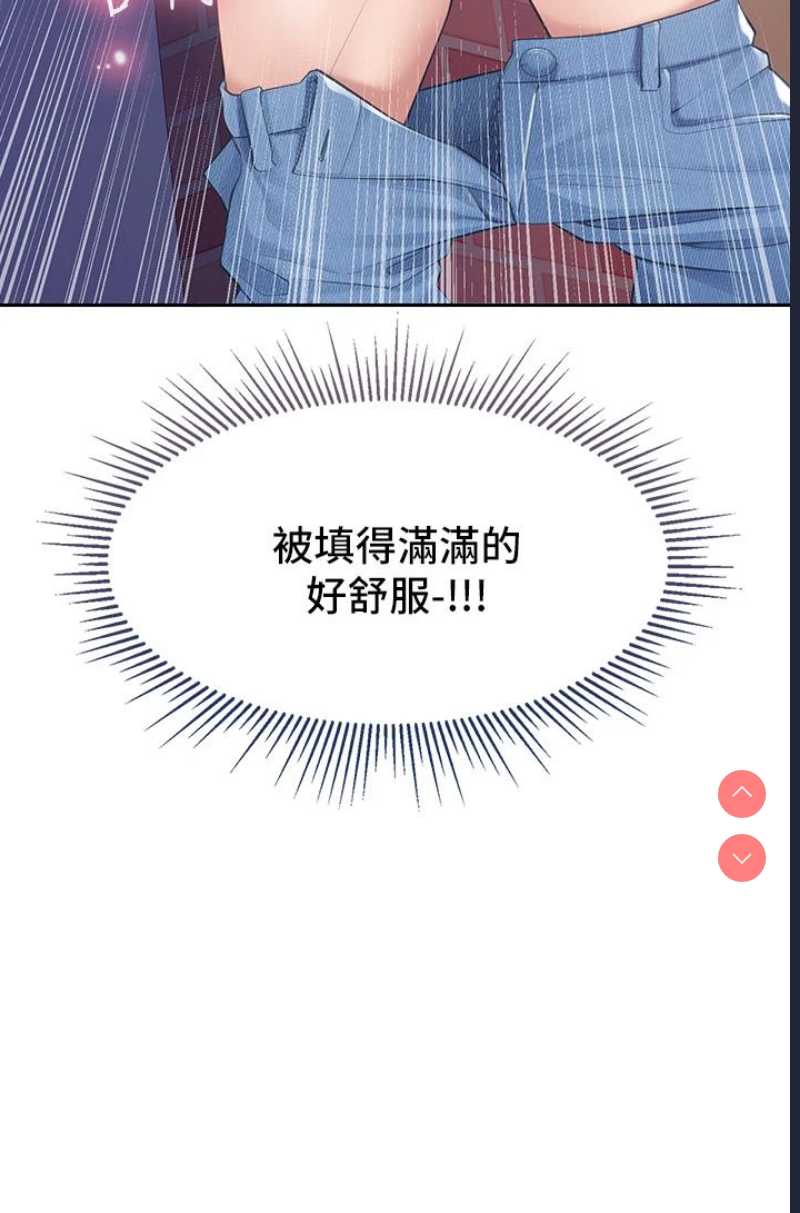 亲子餐厅的妈妈们