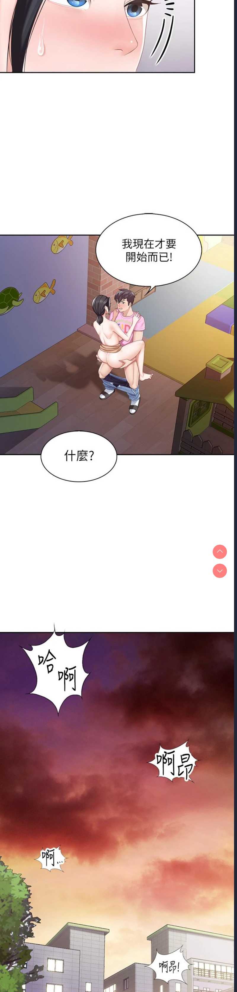 亲子餐厅的妈妈们