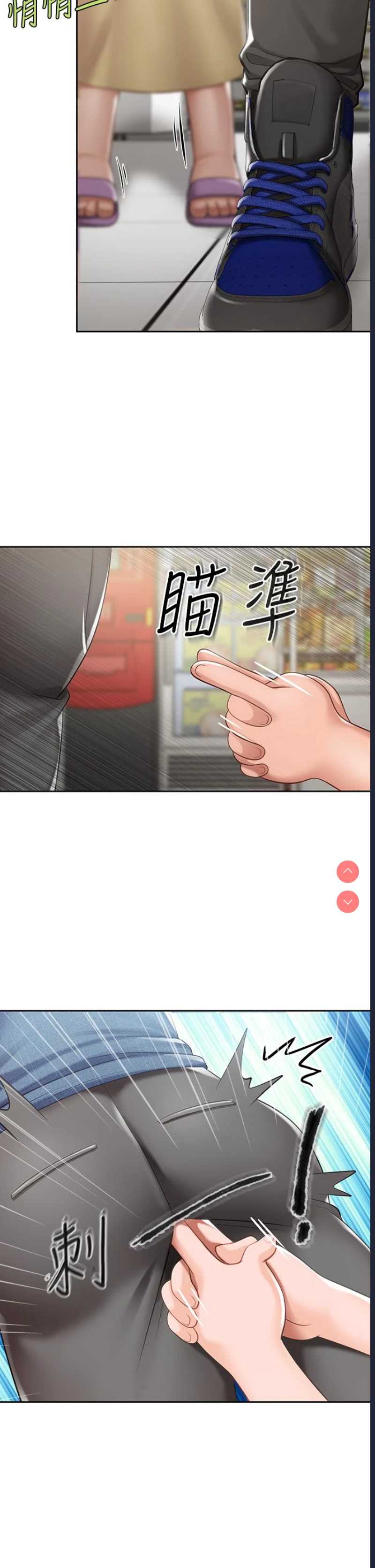 亲子餐厅的妈妈们