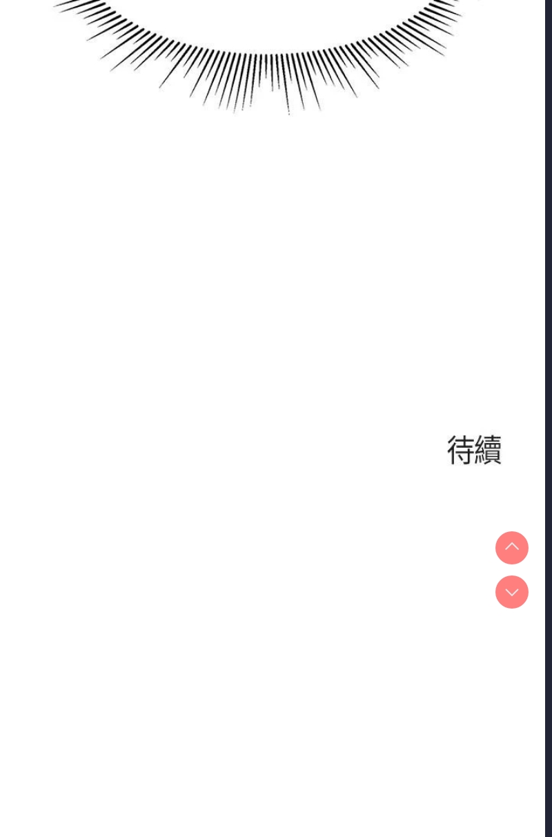 亲子餐厅的妈妈们
