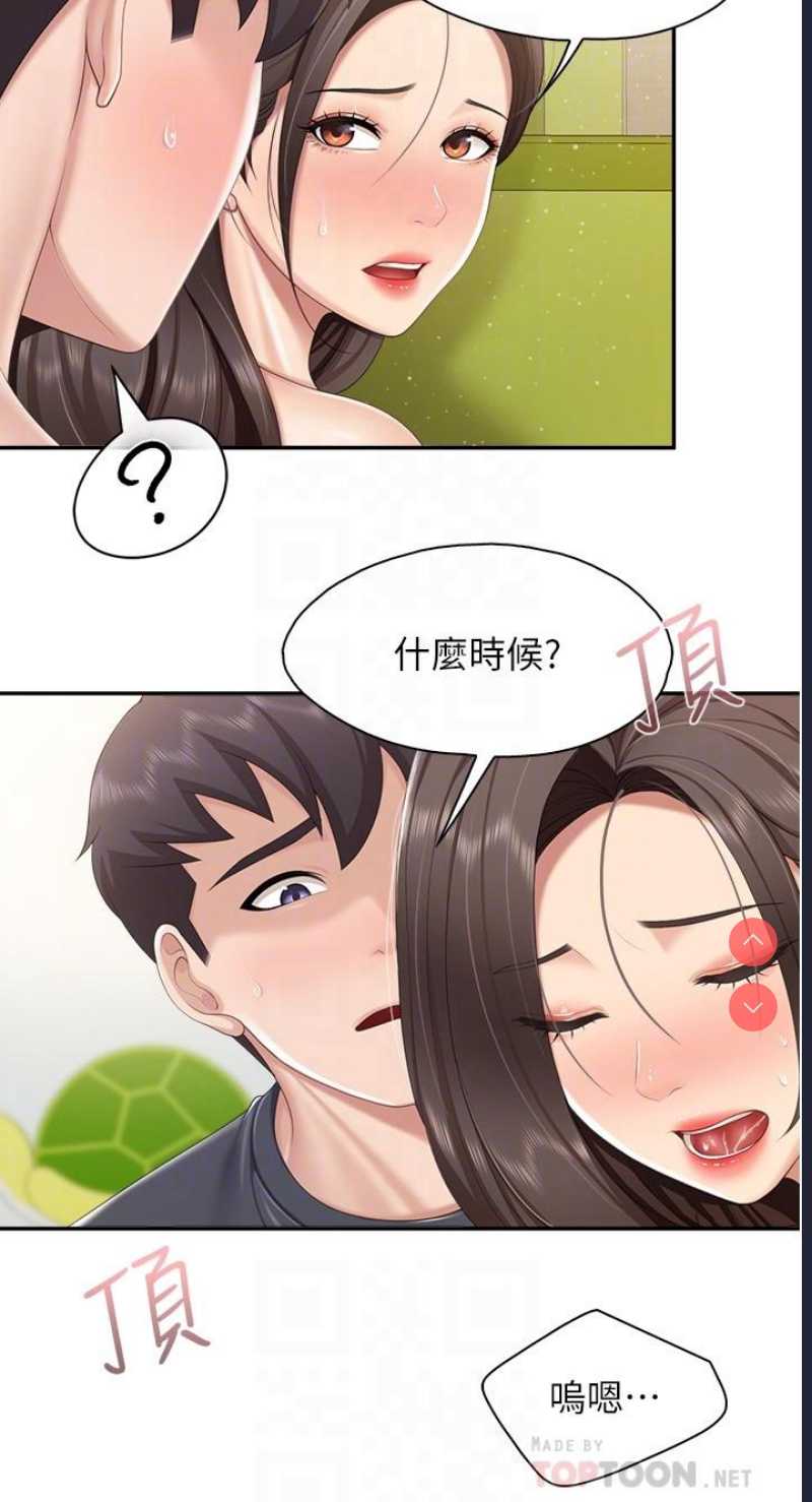 亲子餐厅的妈妈们