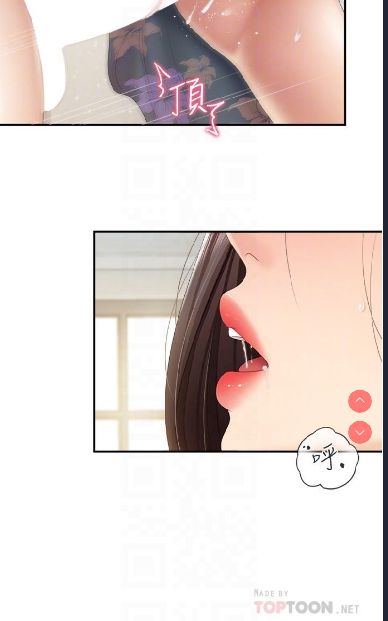 亲子餐厅的妈妈们