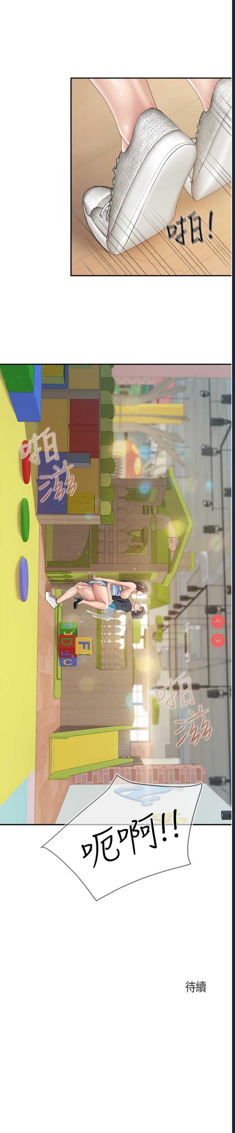 亲子餐厅的妈妈们