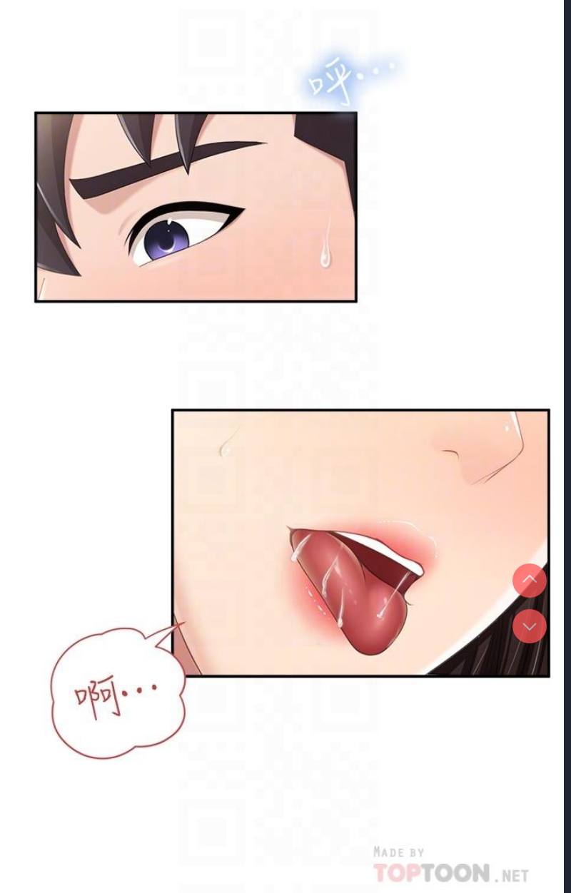 亲子餐厅的妈妈们