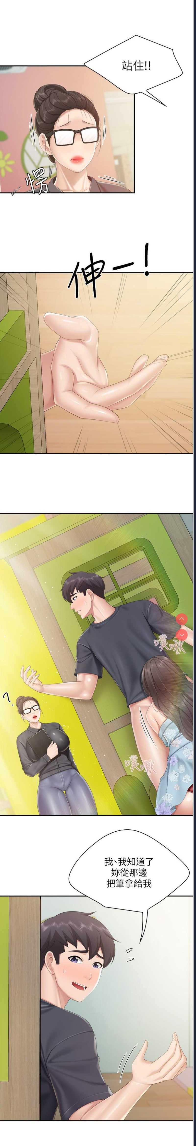 亲子餐厅的妈妈们