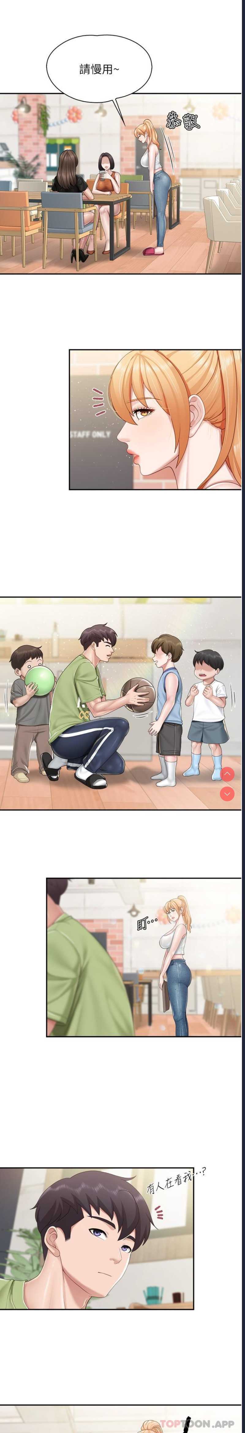 亲子餐厅的妈妈们