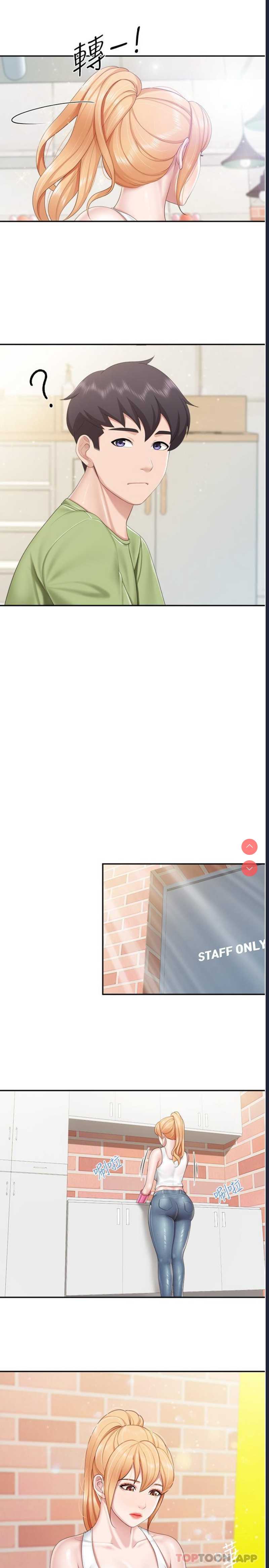 亲子餐厅的妈妈们