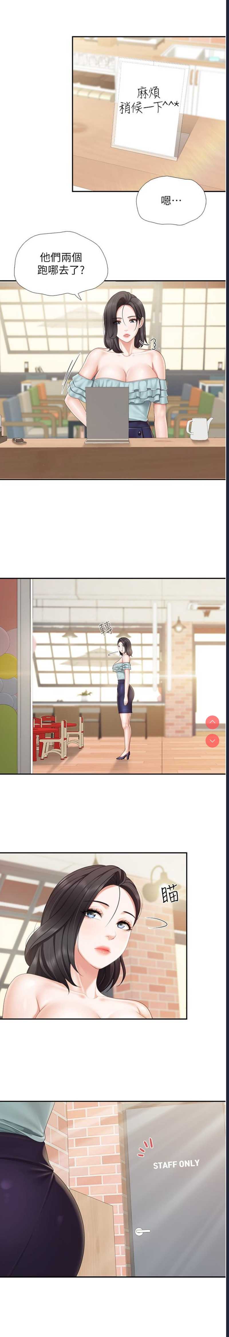 亲子餐厅的妈妈们