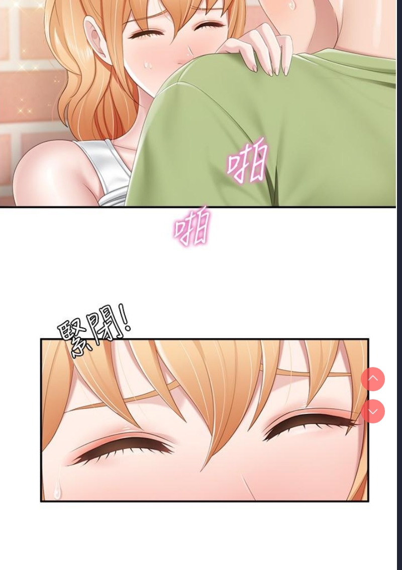 亲子餐厅的妈妈们