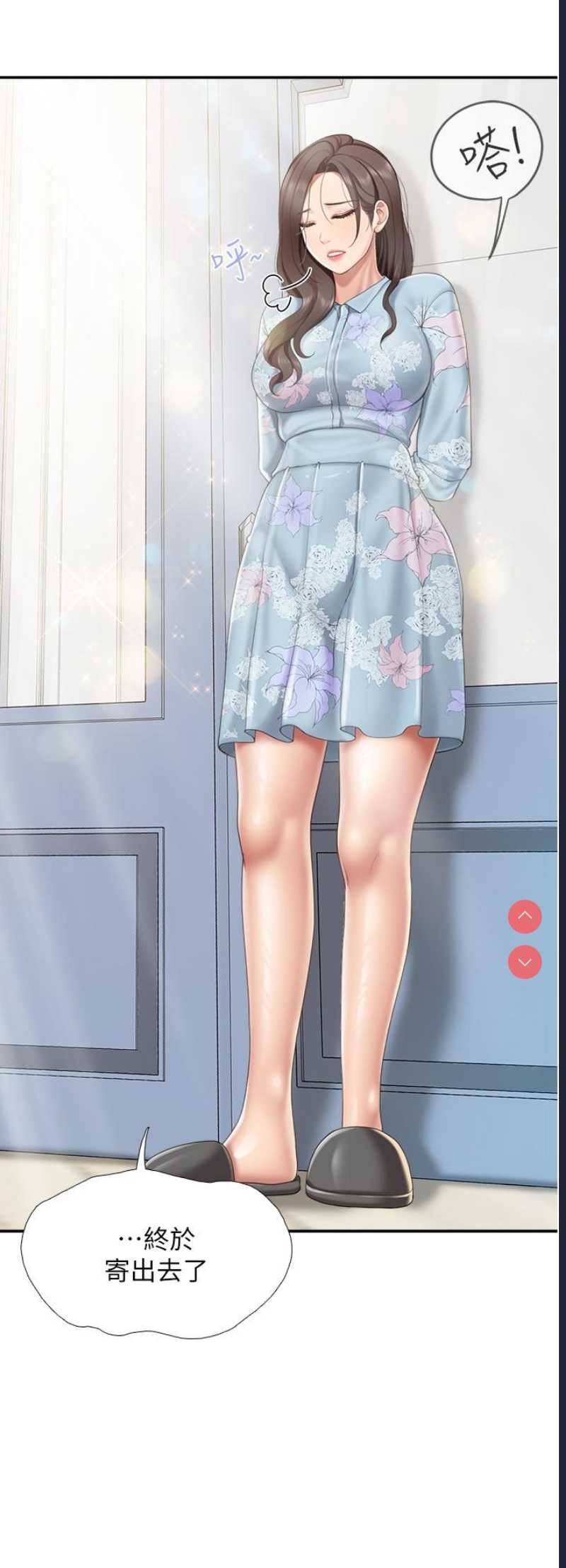 亲子餐厅的妈妈们
