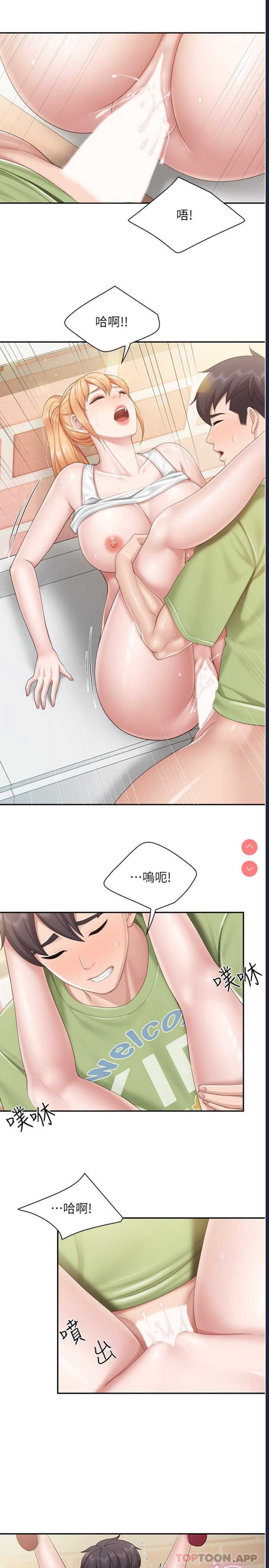亲子餐厅的妈妈们