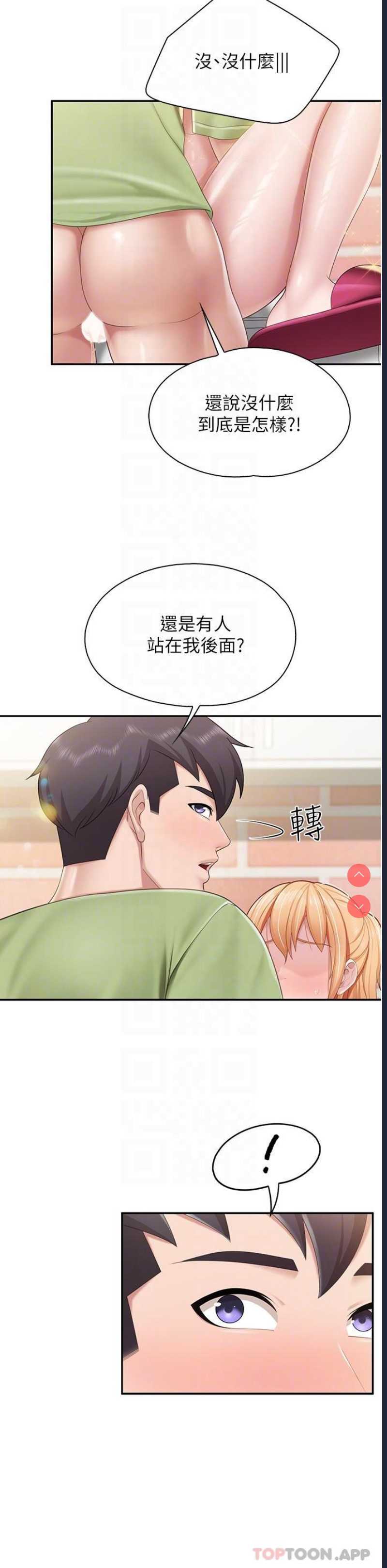 亲子餐厅的妈妈们