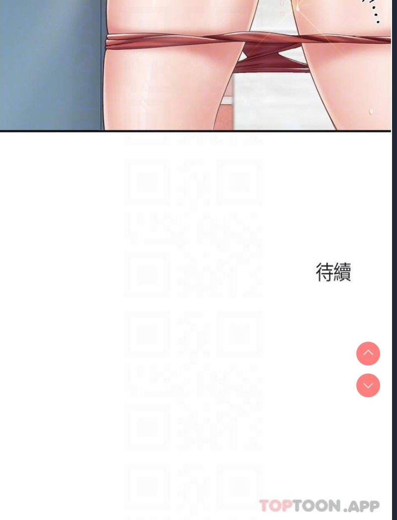 亲子餐厅的妈妈们