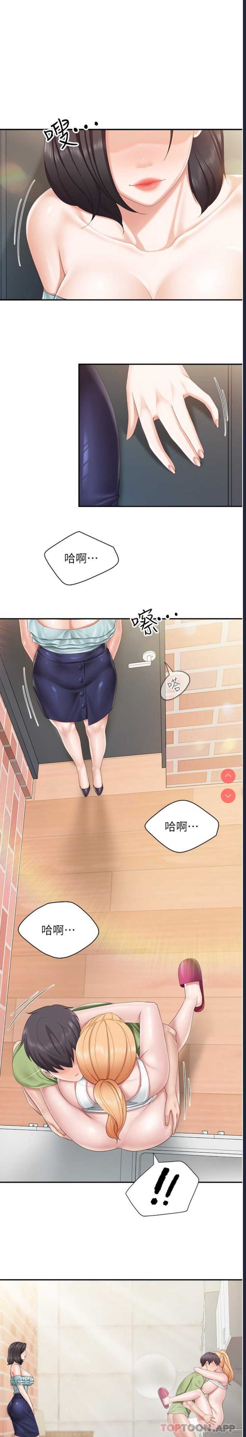 亲子餐厅的妈妈们