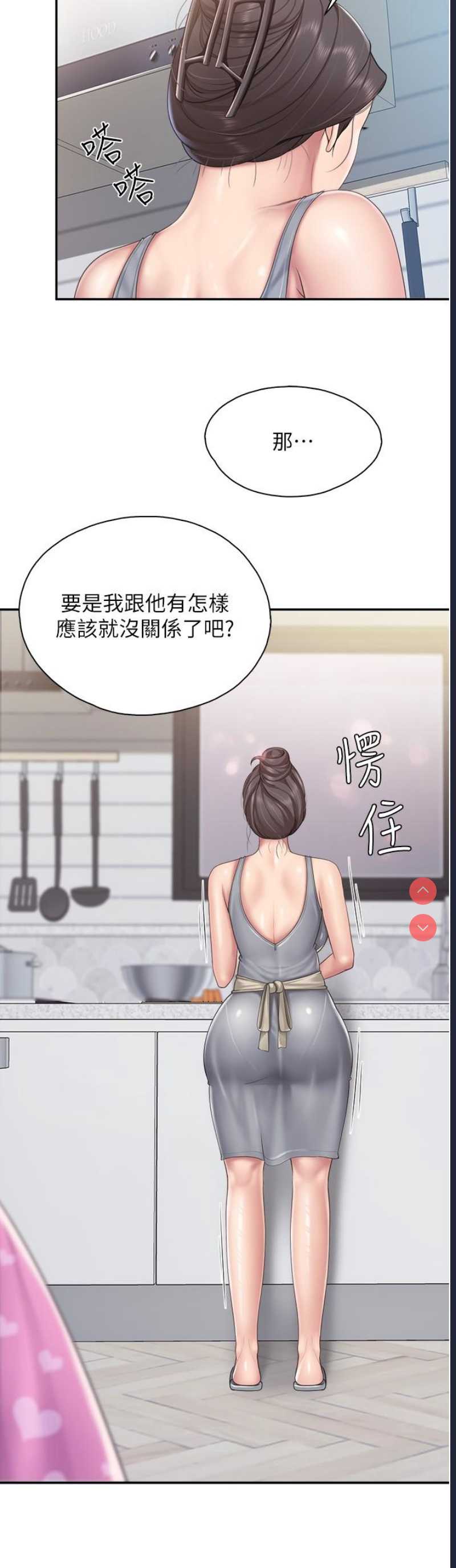 亲子餐厅的妈妈们