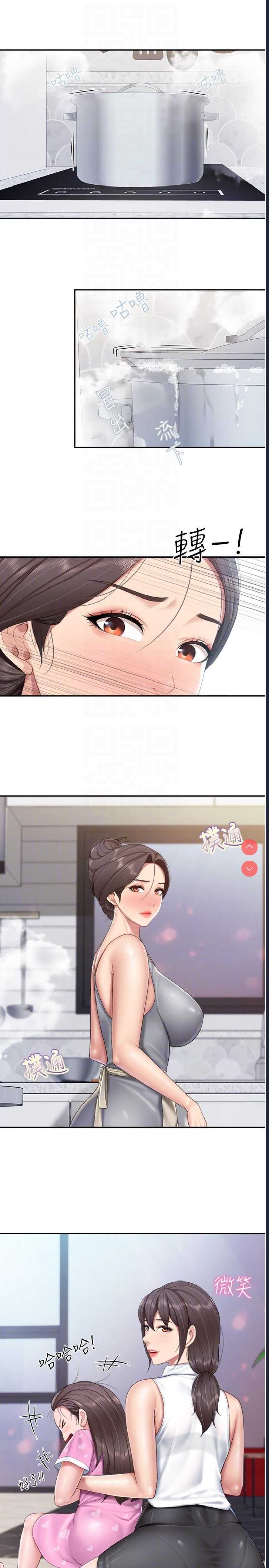 亲子餐厅的妈妈们