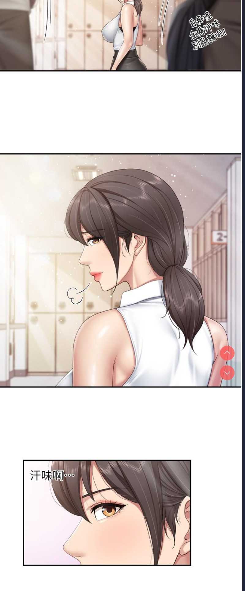 亲子餐厅的妈妈们