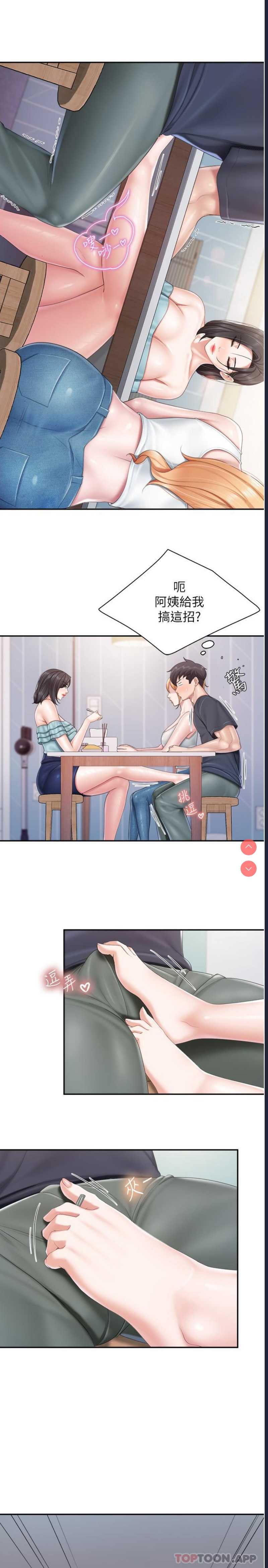 亲子餐厅的妈妈们