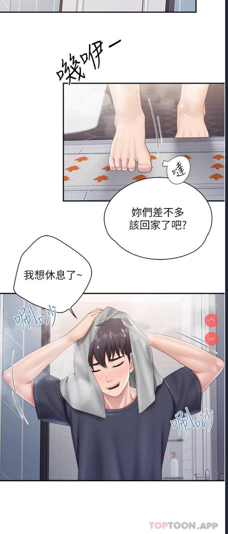 亲子餐厅的妈妈们