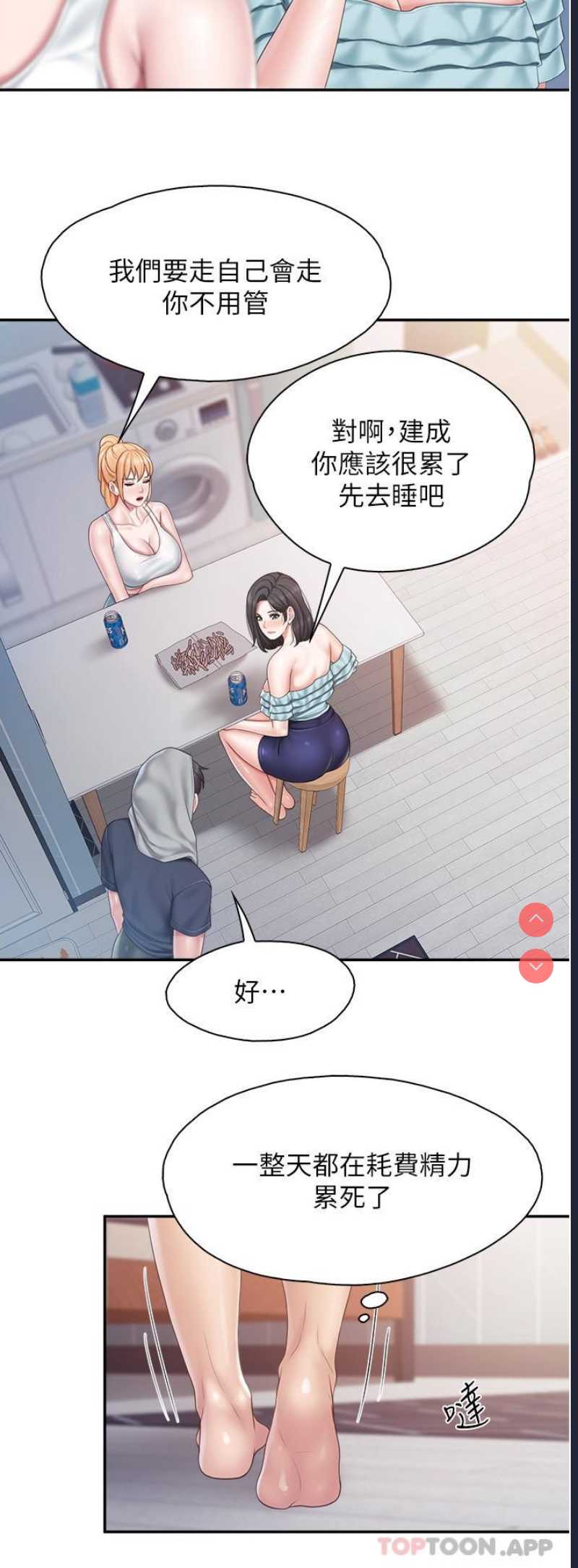 亲子餐厅的妈妈们