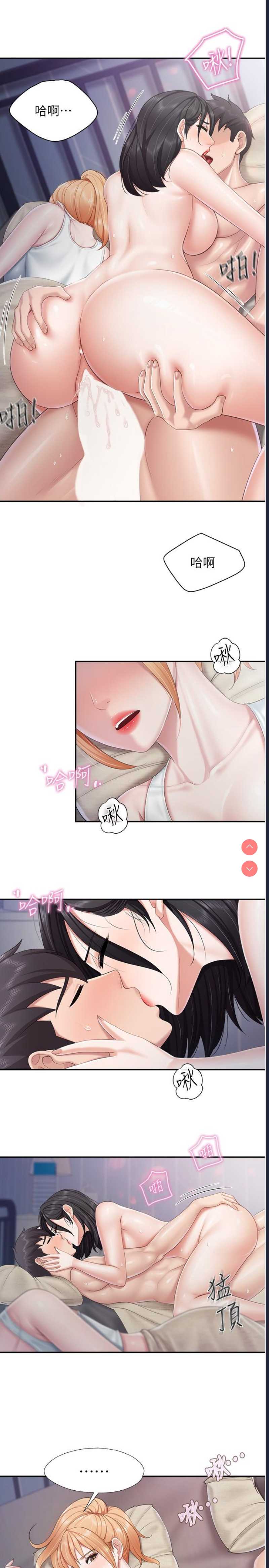 亲子餐厅的妈妈们