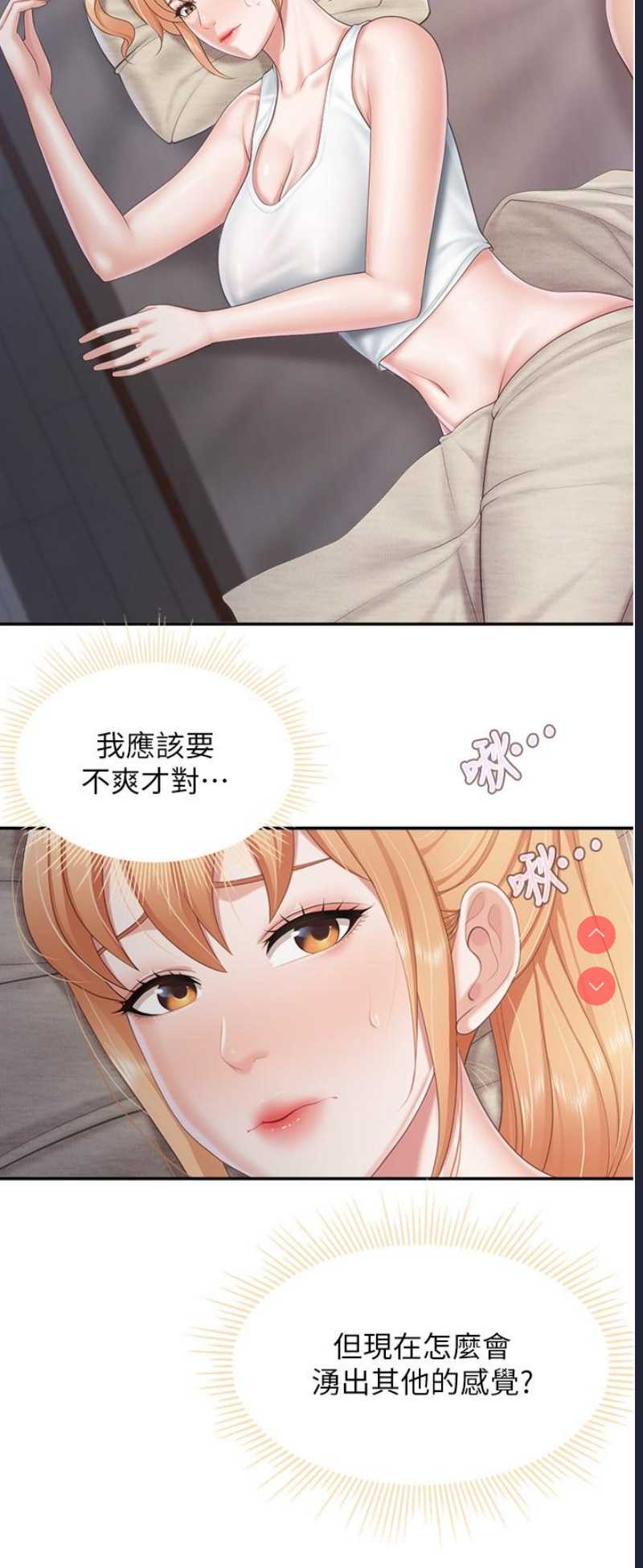 亲子餐厅的妈妈们