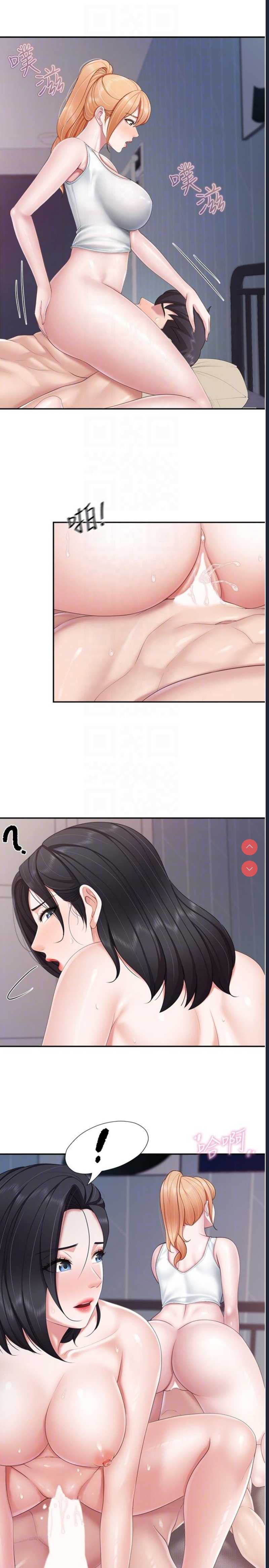 亲子餐厅的妈妈们
